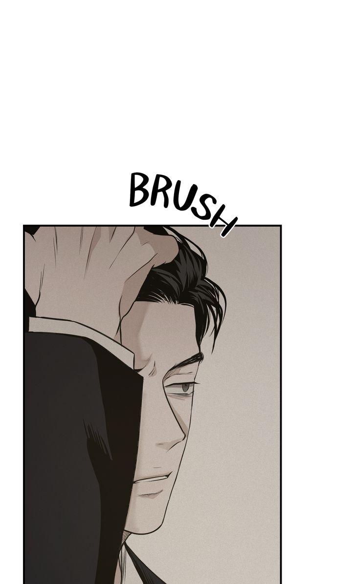 Read Projection chapter 12.1 image 41 on Lezhin