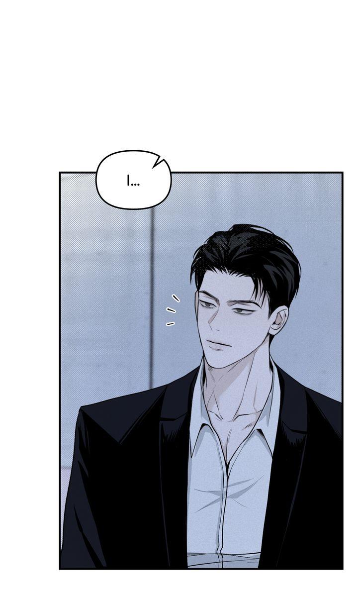 Read Projection chapter 12.1 image 67 on Lezhin