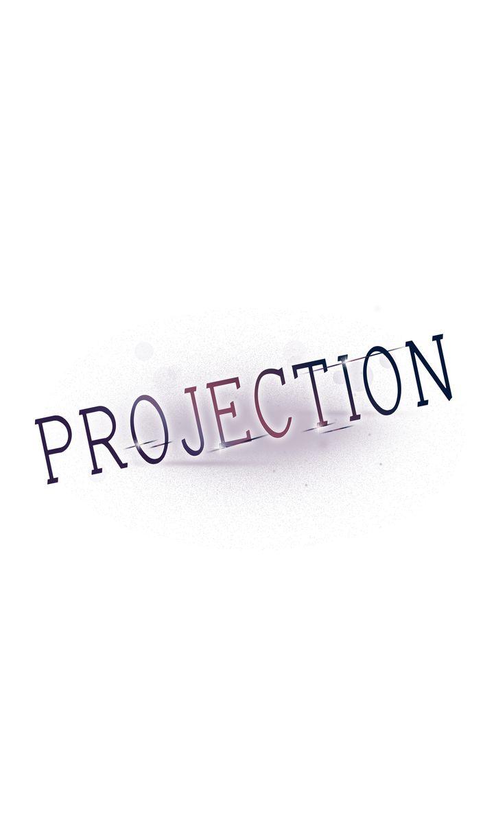 Read Projection chapter 12.1 image 7 on Lezhin