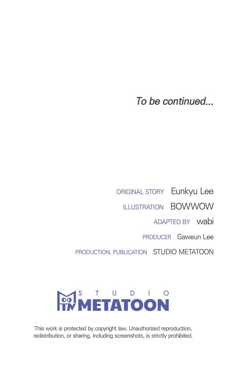 Read Projection chapter 12.1 image 76 on Lezhin
