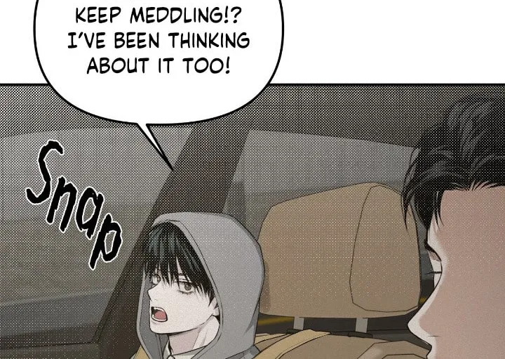 Read Projection chapter 12 image 19 on Lezhin