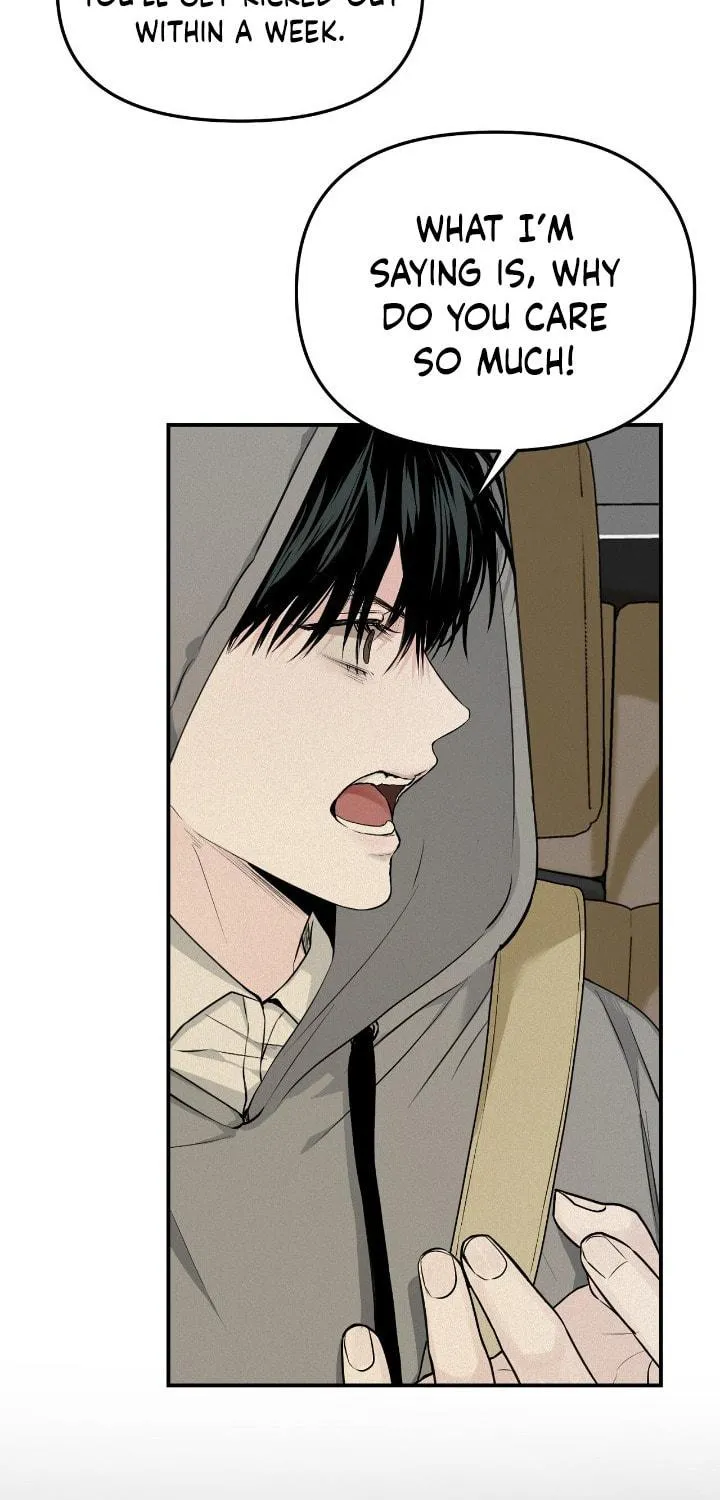 Read Projection chapter 12 image 22 on Lezhin