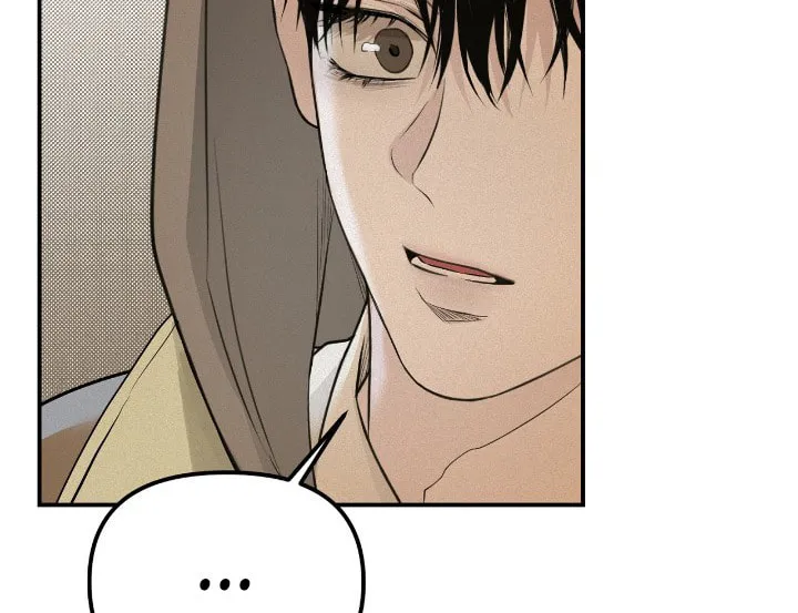 Read Projection chapter 12 image 29 on Lezhin