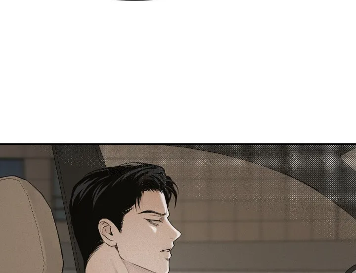 Read Projection chapter 12 image 31 on Lezhin