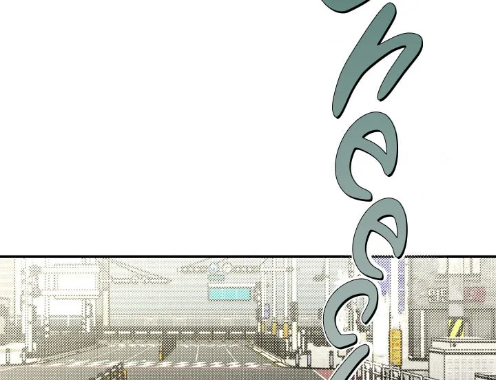 Read Projection chapter 12 image 35 on Lezhin