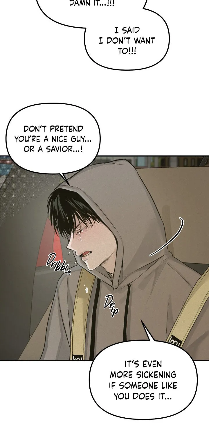Read Projection chapter 12 image 60 on Lezhin
