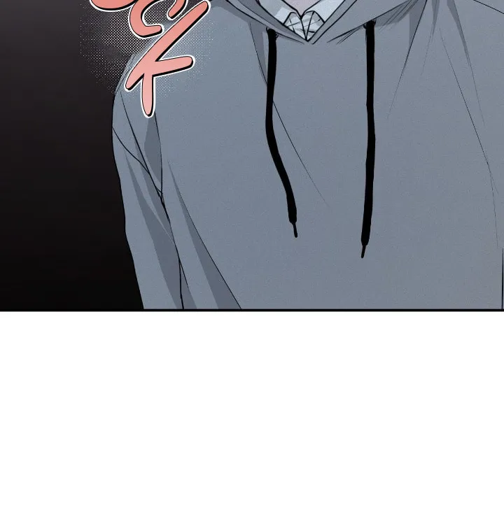 Read Projection chapter 12 image 71 on Lezhin