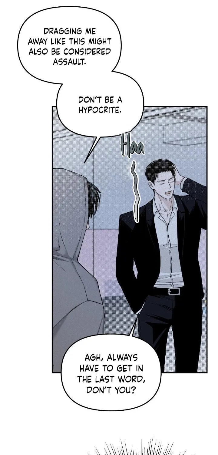 Read Projection chapter 12 image 72 on Lezhin