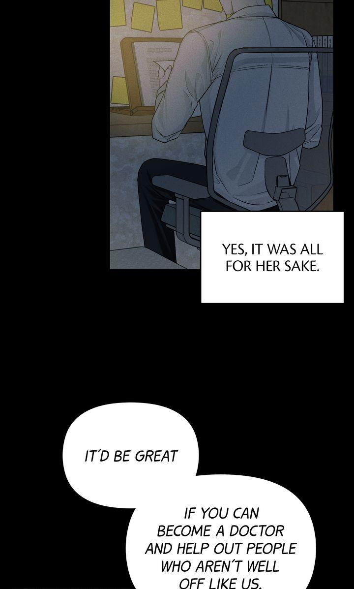 Read Projection chapter 13.1 image 21 on Lezhin