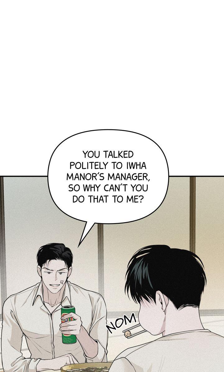 Read Projection chapter 13.1 image 30 on Lezhin