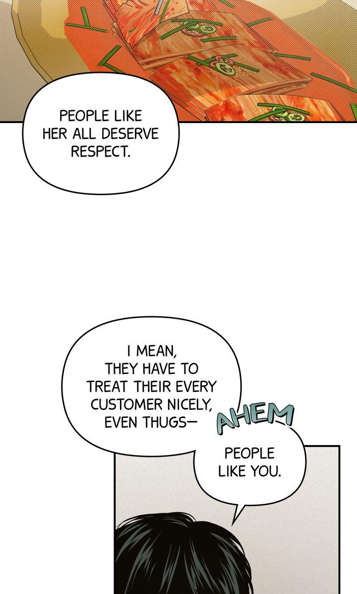 Read Projection chapter 13.1 image 33 on Lezhin