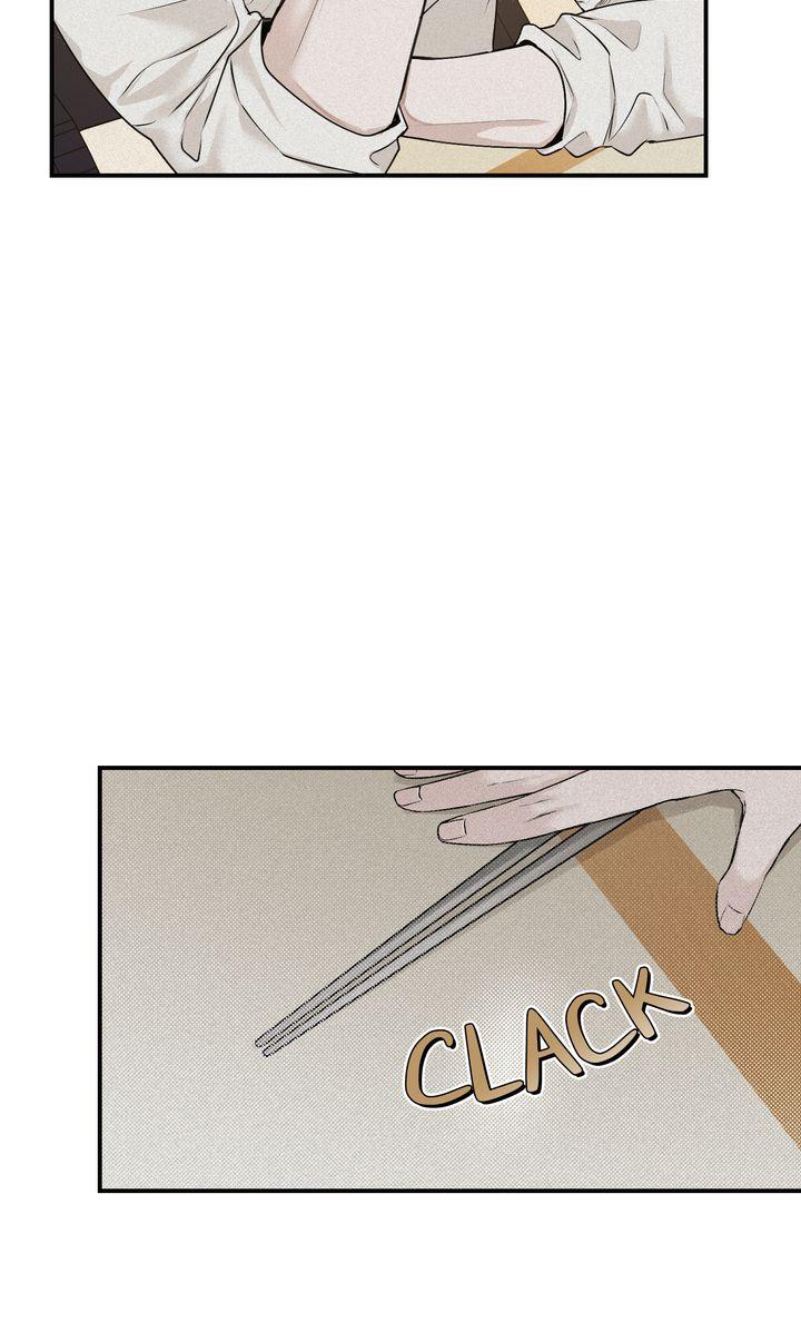 Read Projection chapter 13.1 image 37 on Lezhin