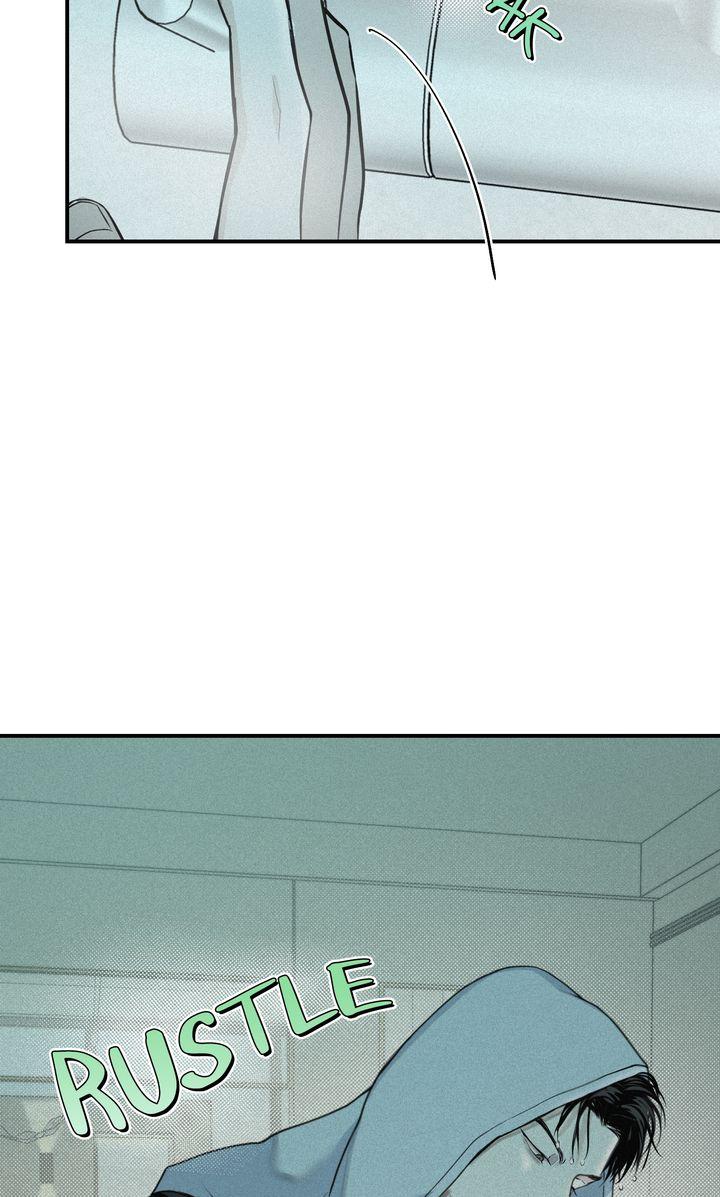 Read Projection chapter 13.1 image 52 on Lezhin