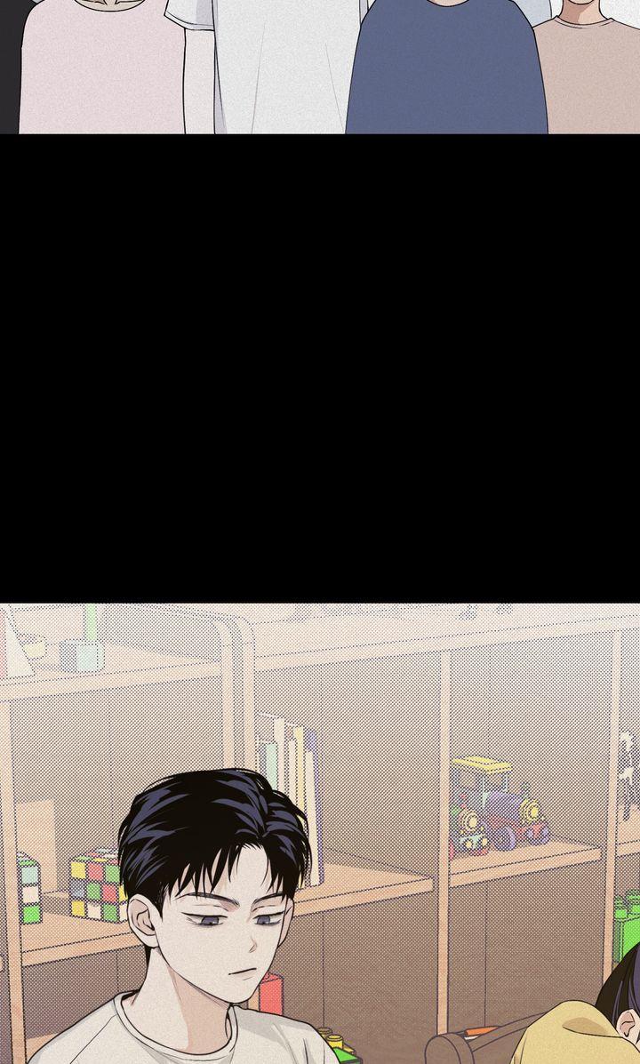 Read Projection chapter 13.1 image 6 on Lezhin