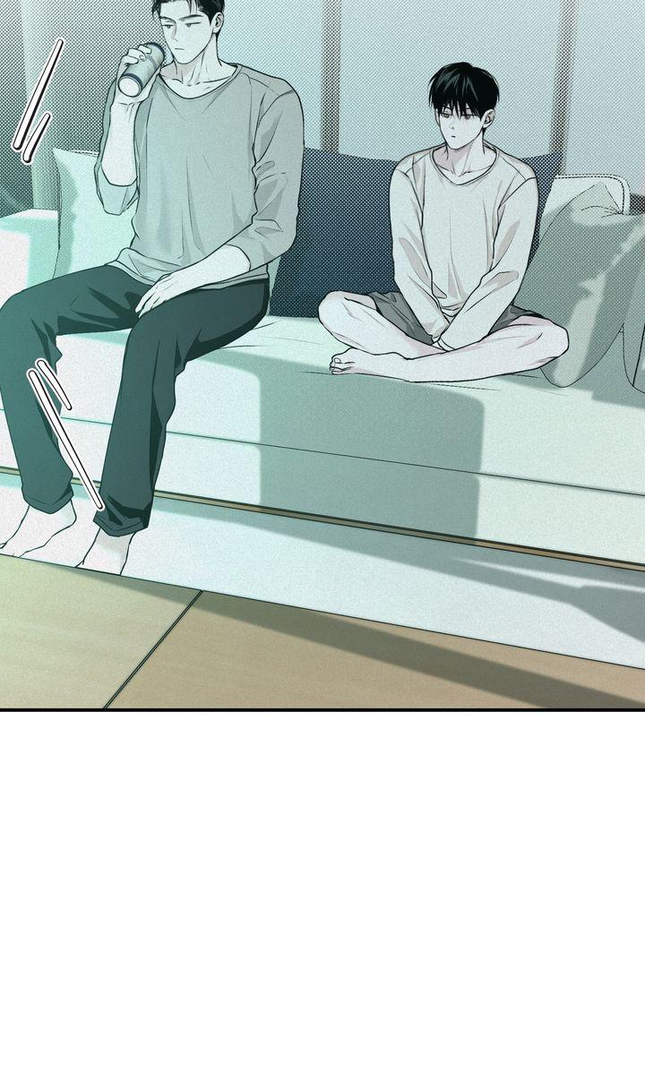 Read Projection chapter 13.1 image 74 on Lezhin