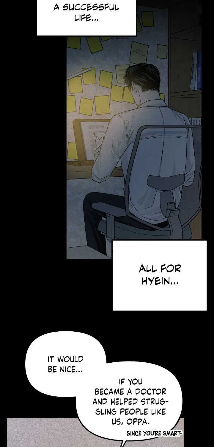 Read Projection chapter 13 image 25 on Lezhin