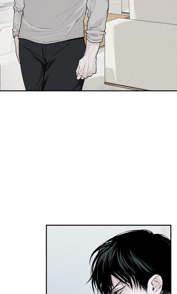 Read Projection chapter 14.1 image 12 on Lezhin