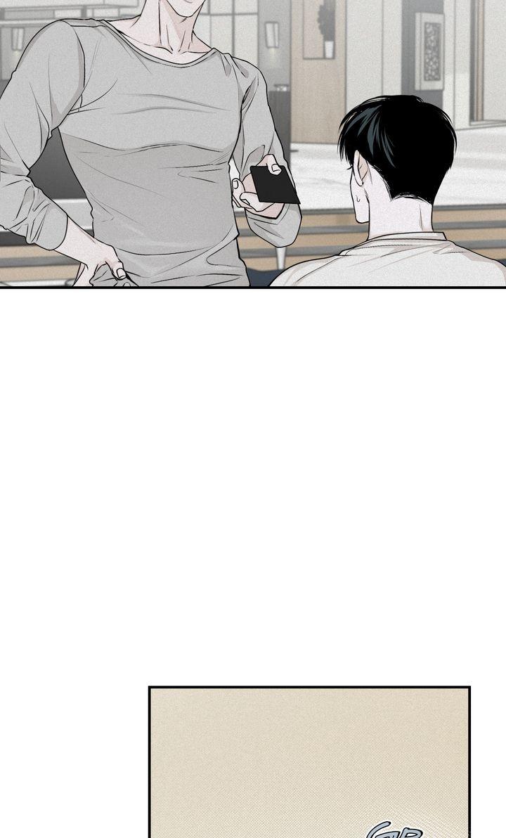 Read Projection chapter 14.1 image 19 on Lezhin