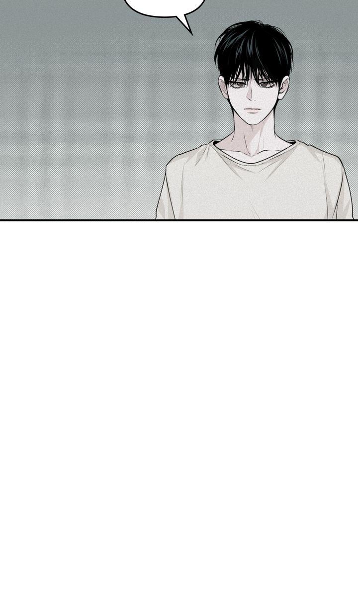 Read Projection chapter 14.1 image 34 on Lezhin
