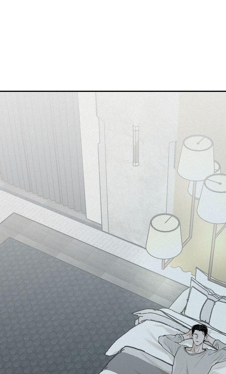 Read Projection chapter 14.1 image 35 on Lezhin