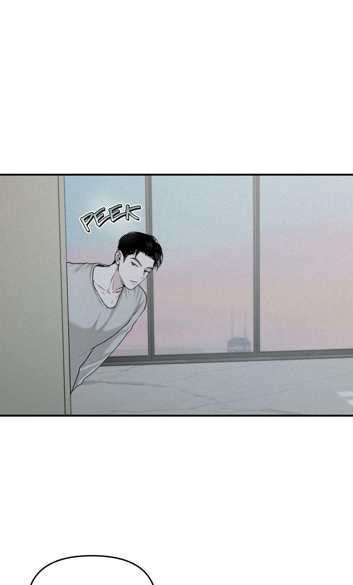 Read Projection chapter 14.1 image 40 on Lezhin
