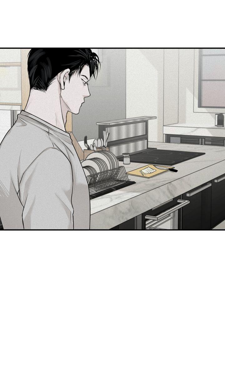 Read Projection chapter 14.1 image 46 on Lezhin