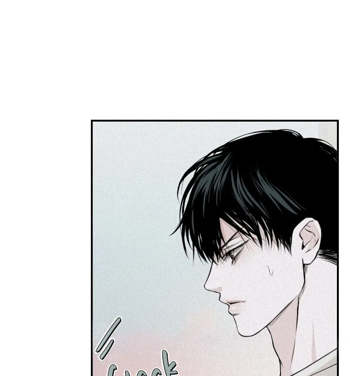 Read Projection chapter 14 image 14 on Lezhin