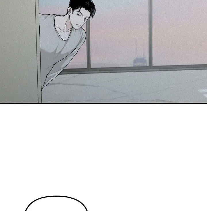 Read Projection chapter 14 image 44 on Lezhin