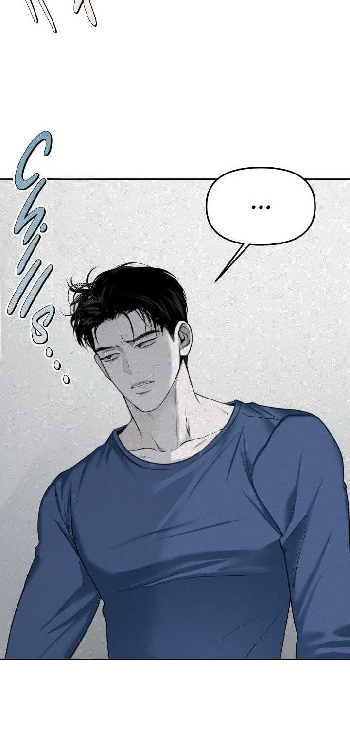 Read Projection chapter 14 image 75 on Lezhin