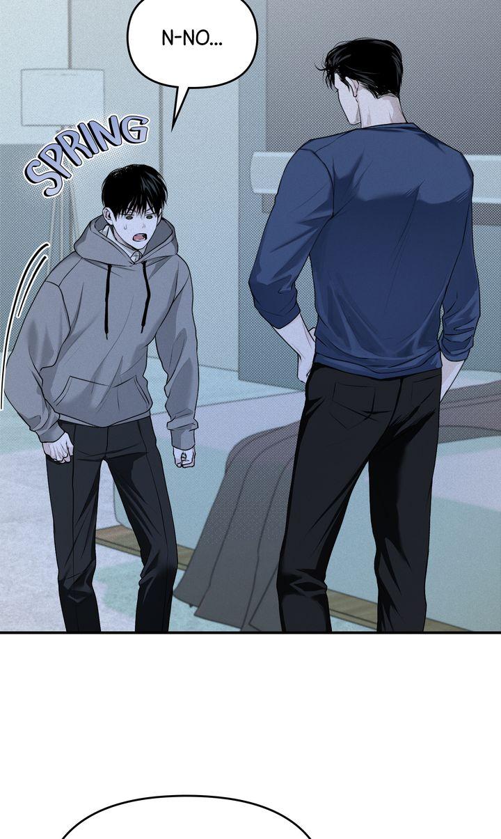 Read Projection chapter 15.1 image 1 on Lezhin
