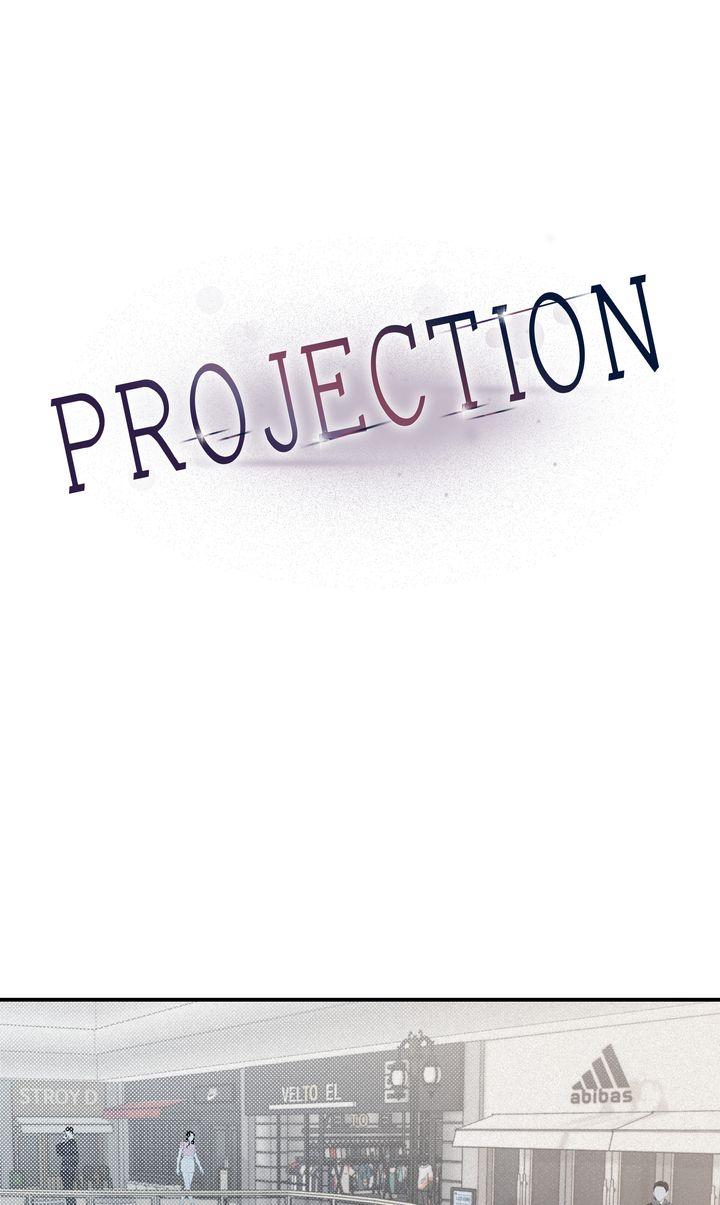 Read Projection chapter 15.1 image 12 on Lezhin
