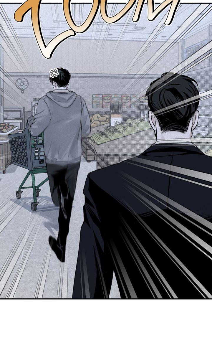 Read Projection chapter 15.1 image 20 on Lezhin