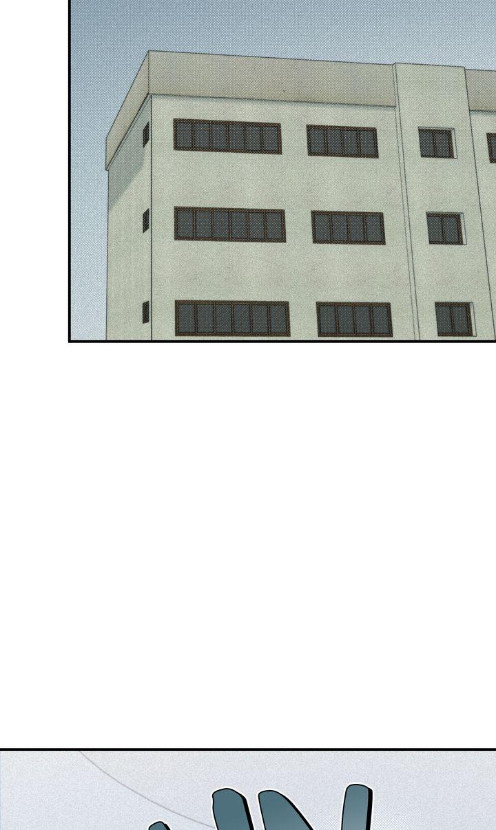 Read Projection chapter 15.1 image 45 on Lezhin