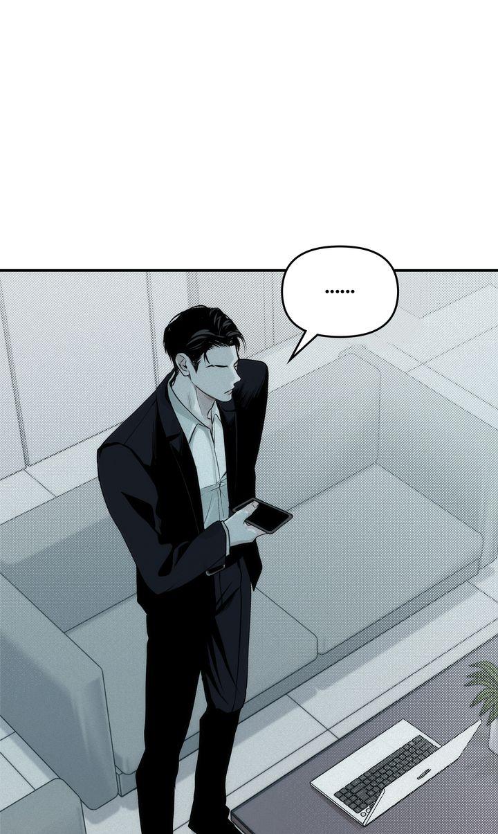 Read Projection chapter 15.1 image 59 on Lezhin