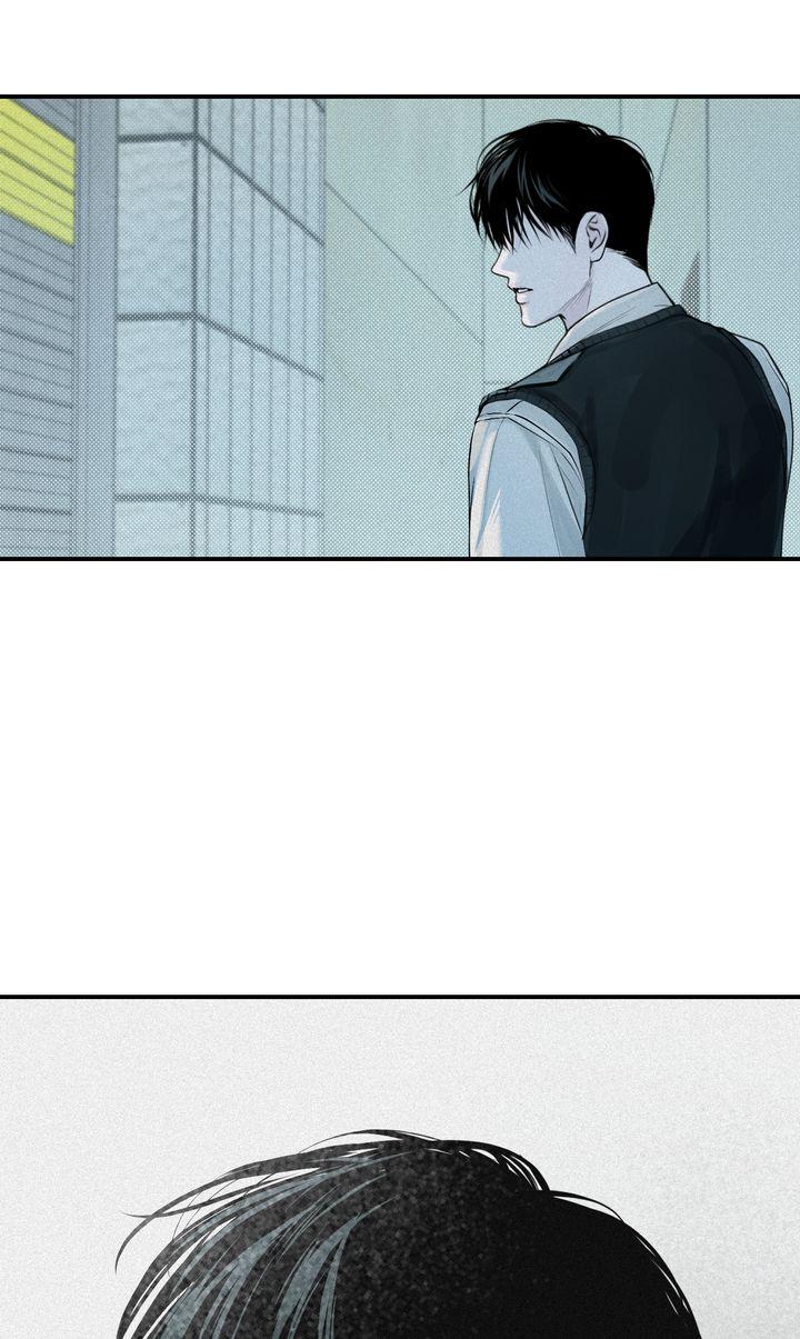 Read Projection chapter 15.1 image 74 on Lezhin