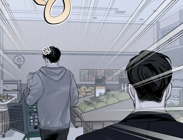 Read Projection chapter 15 image 25 on Lezhin
