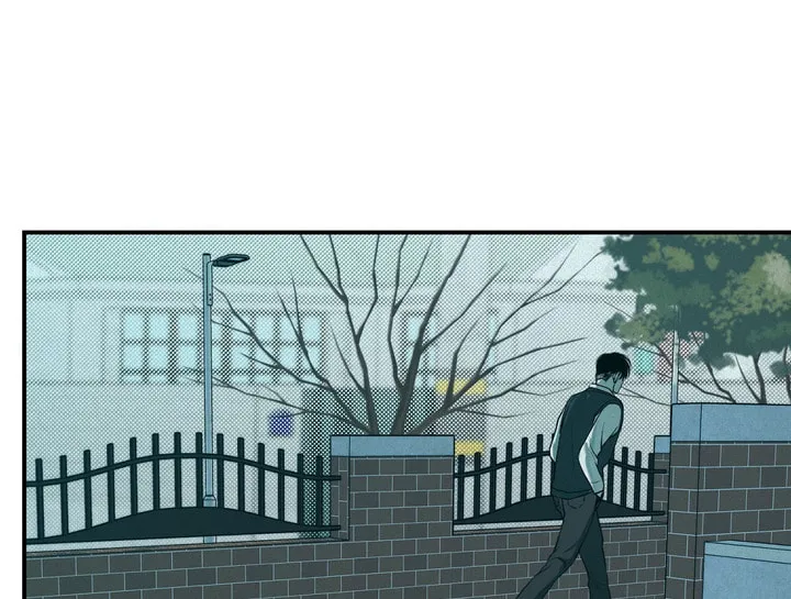 Read Projection chapter 15 image 43 on Lezhin