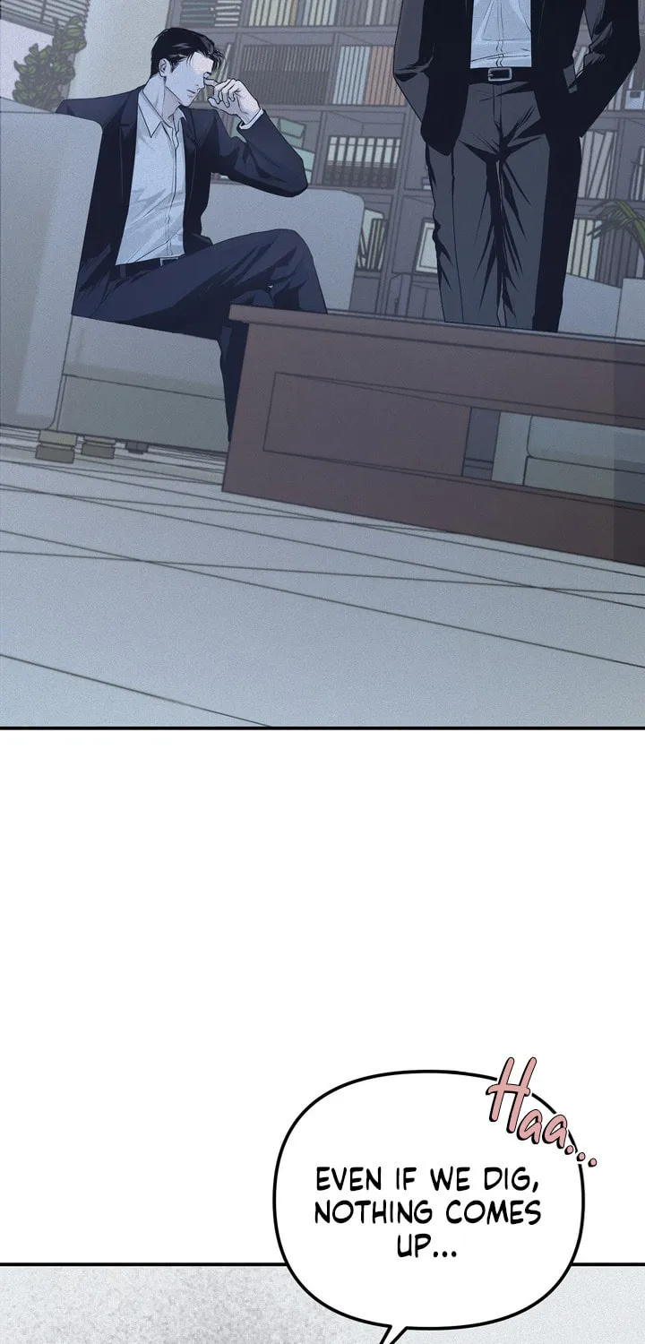 Read Projection chapter 15 image 56 on Lezhin