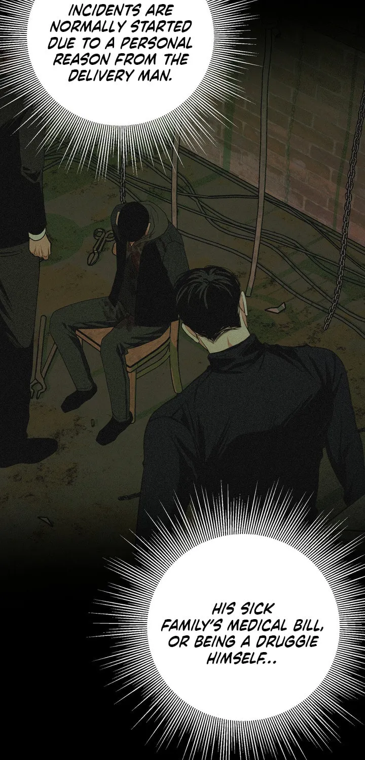 Read Projection chapter 15 image 60 on Lezhin