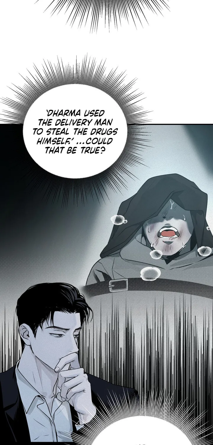 Read Projection chapter 15 image 72 on Lezhin
