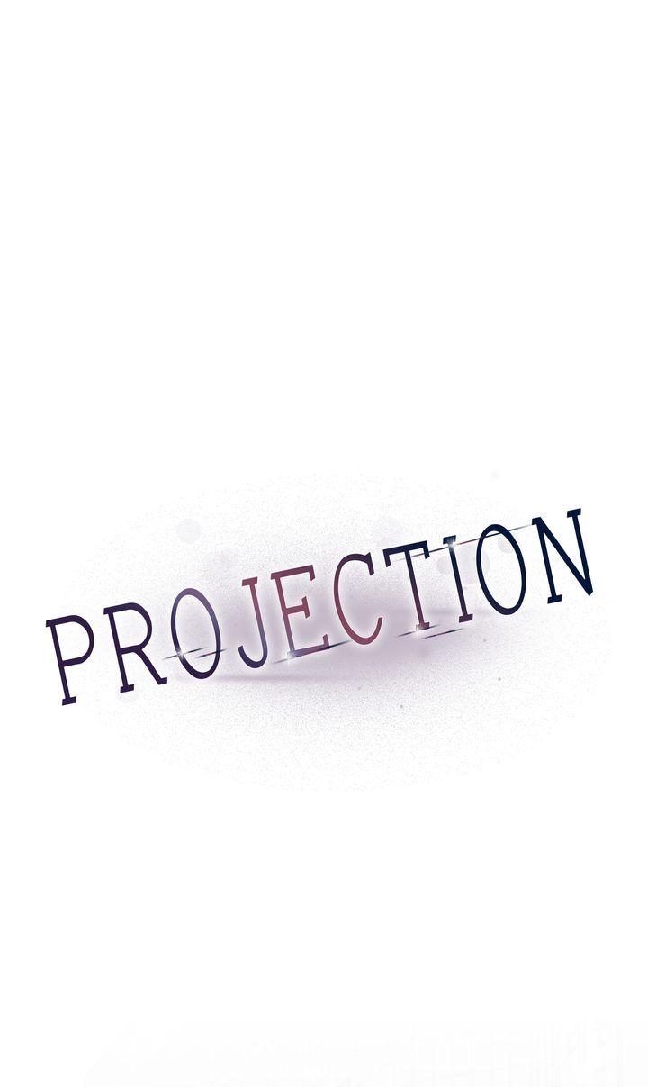 Read Projection chapter 16.1 image 0 on Lezhin