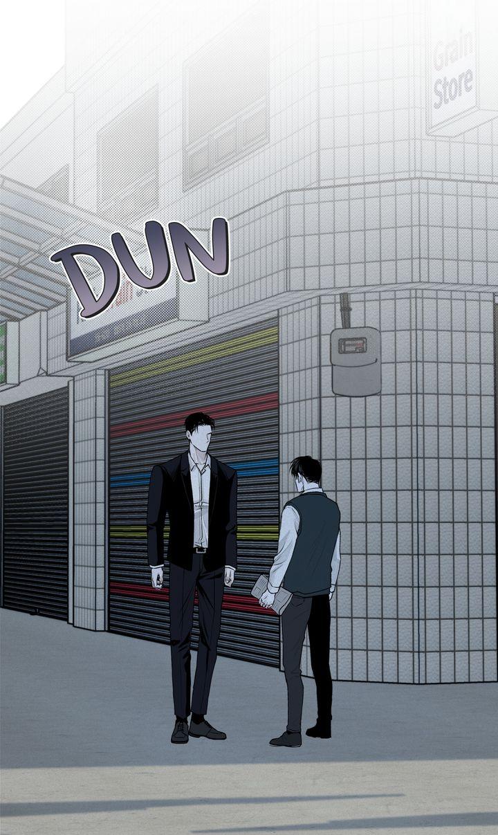 Read Projection chapter 16.1 image 1 on Lezhin