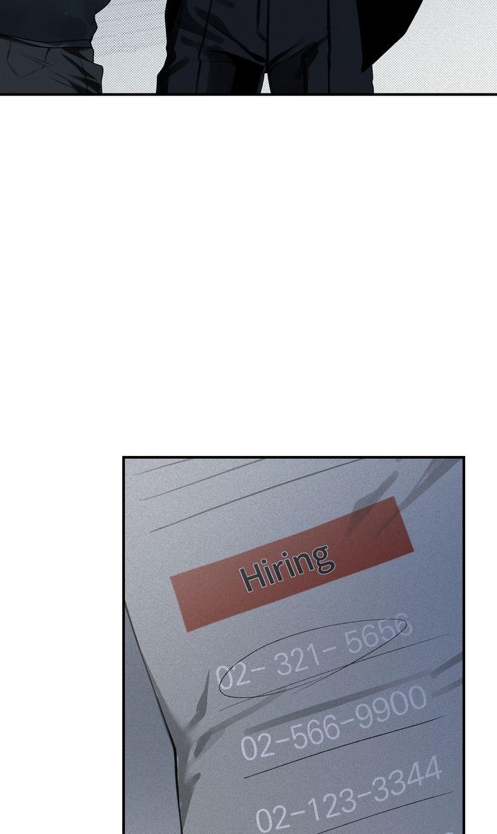 Read Projection chapter 16.1 image 11 on Lezhin