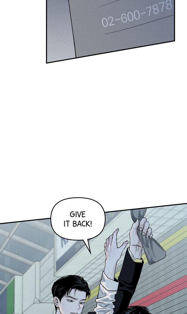 Read Projection chapter 16.1 image 12 on Lezhin
