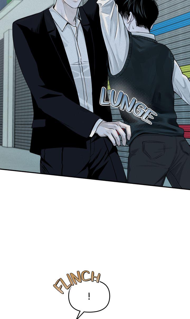 Read Projection chapter 16.1 image 13 on Lezhin