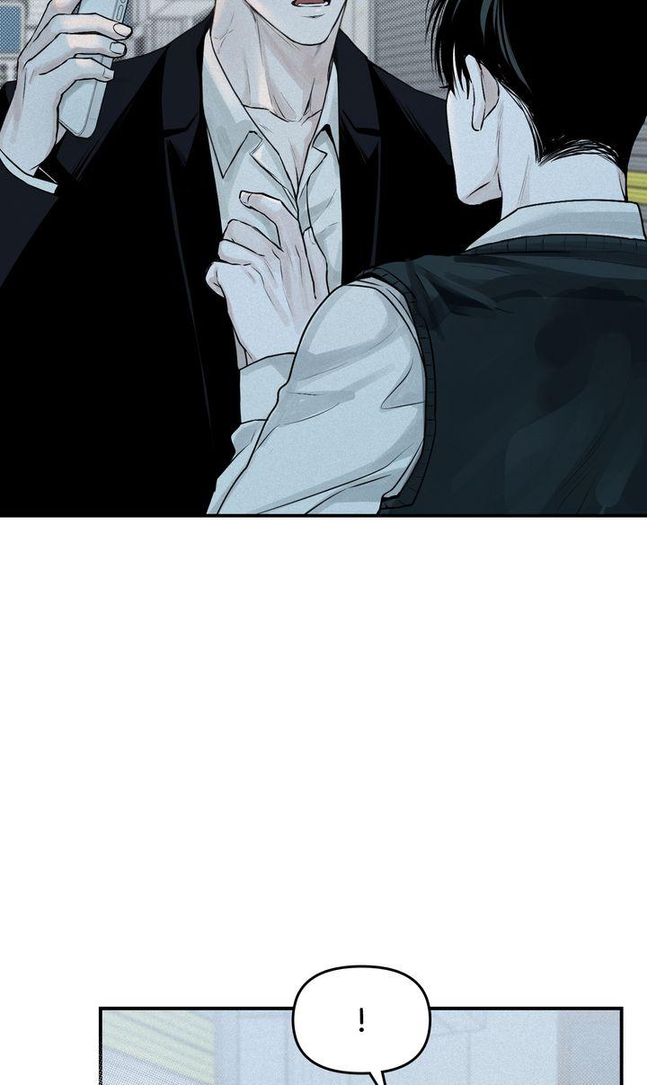 Read Projection chapter 16.1 image 20 on Lezhin
