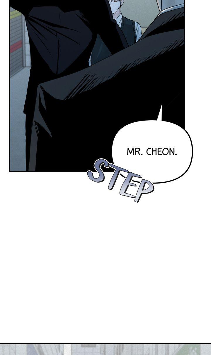 Read Projection chapter 16.1 image 39 on Lezhin