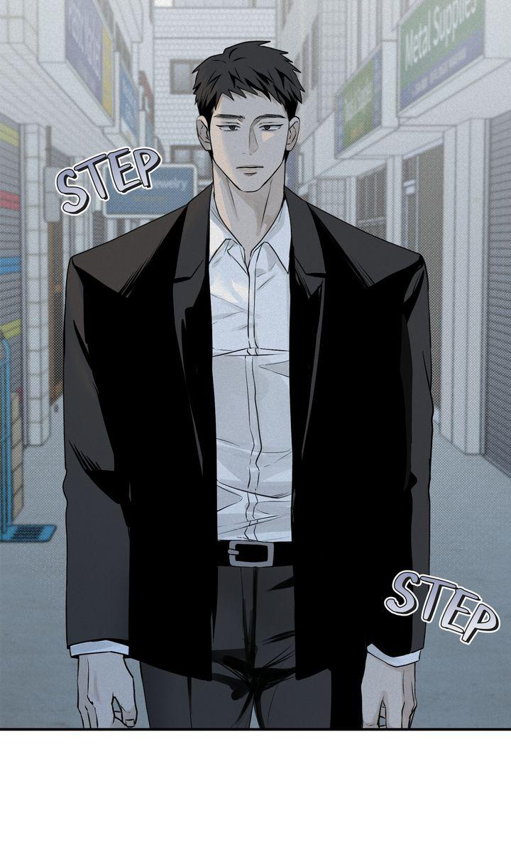 Read Projection chapter 16.1 image 40 on Lezhin