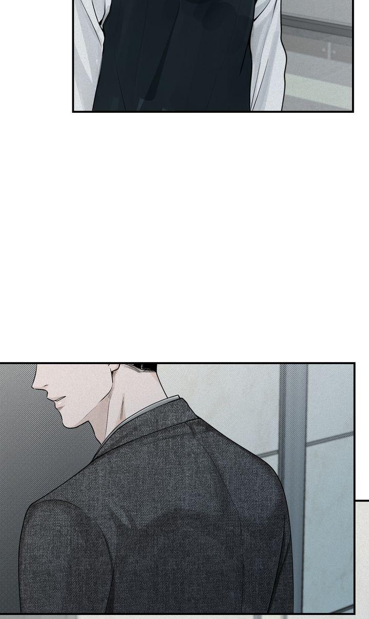 Read Projection chapter 16.1 image 60 on Lezhin