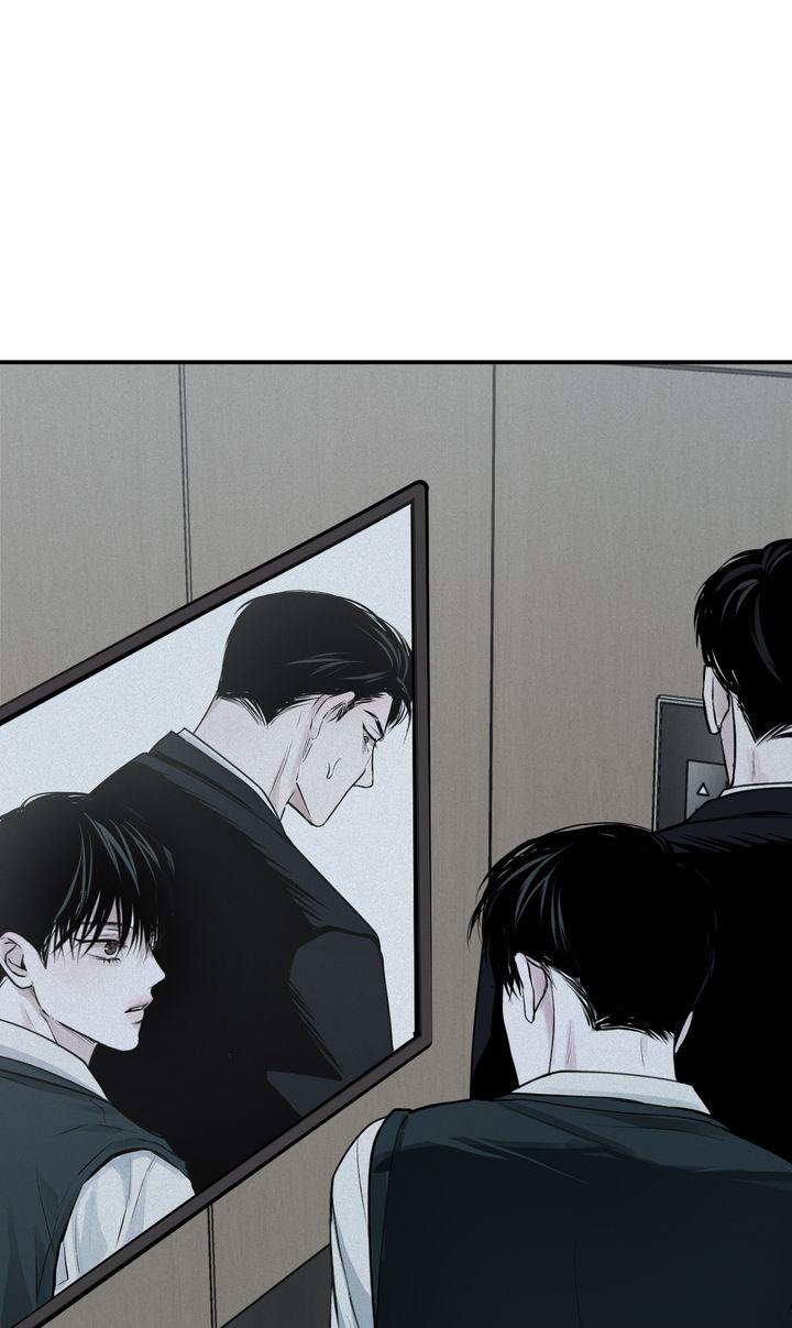 Read Projection chapter 16.1 image 69 on Lezhin